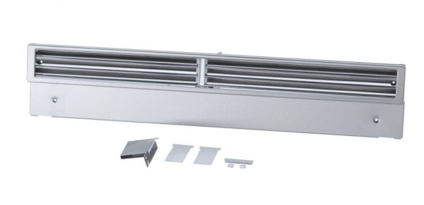Нижняя цокольная решетка KG 1380 ss Miele купить в #REGION_NAME_DECLINE_PP# | Всегда в наличии! | Артикул 07182440 | Официальный сайт