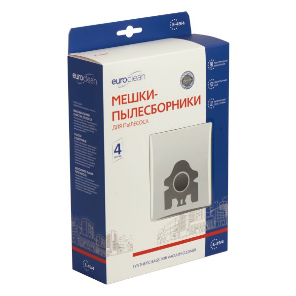 Пылесборник мешок FJM/GN EuroClean для пылесосов Miele Miele купить в #REGION_NAME_DECLINE_PP# | Всегда в наличии! | Артикул 09910494 | Официальный сайт