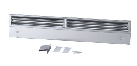 Нижняя цокольная решетка KG 1560 ss Miele купить в Твери | Всегда в наличии! | Артикул 07182480 | Официальный сайт